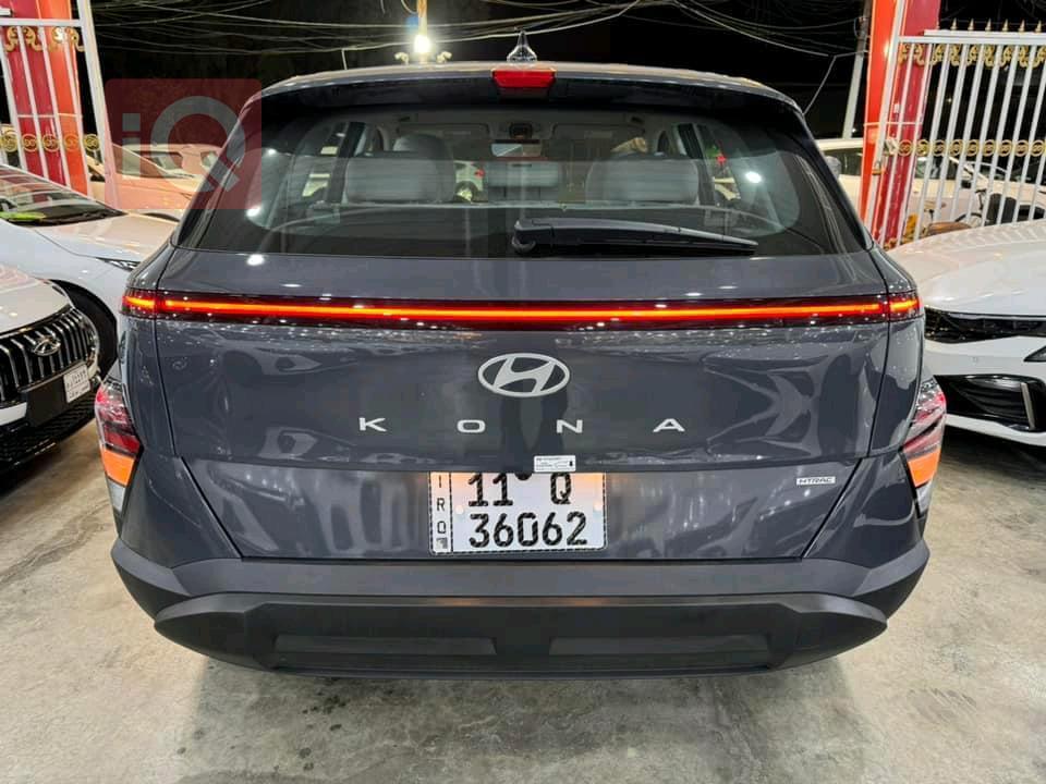 هیوندای کۆنا